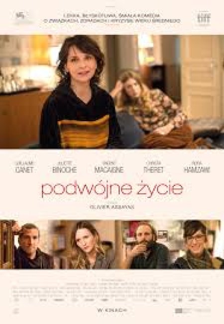 Podwójne życie - film