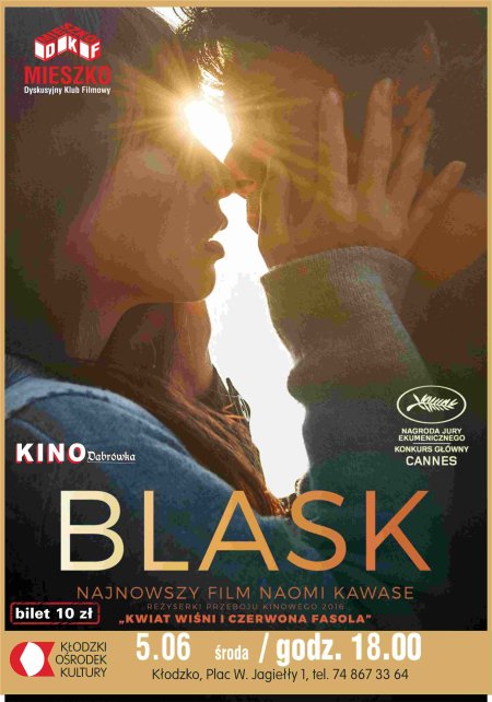 Blask - film