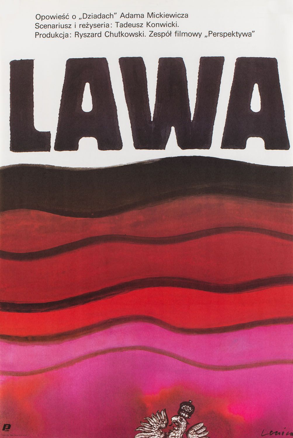 Lawa Gdańsk