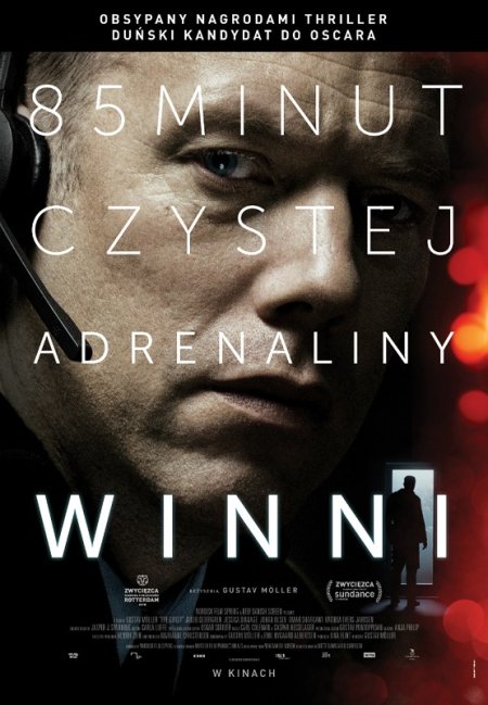 Mała Akademia Filmowa: Winni - film