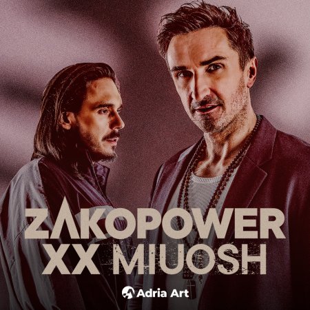 Zakopower XX MIUOSH - koncert
