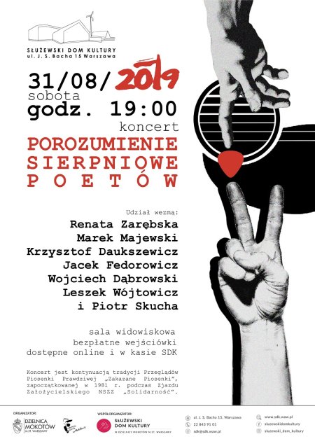 Porozumienie Sierpniowe Poetów - koncert