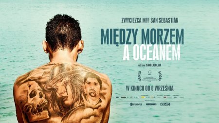 Między morzem a oceanem - przedpremiera - film