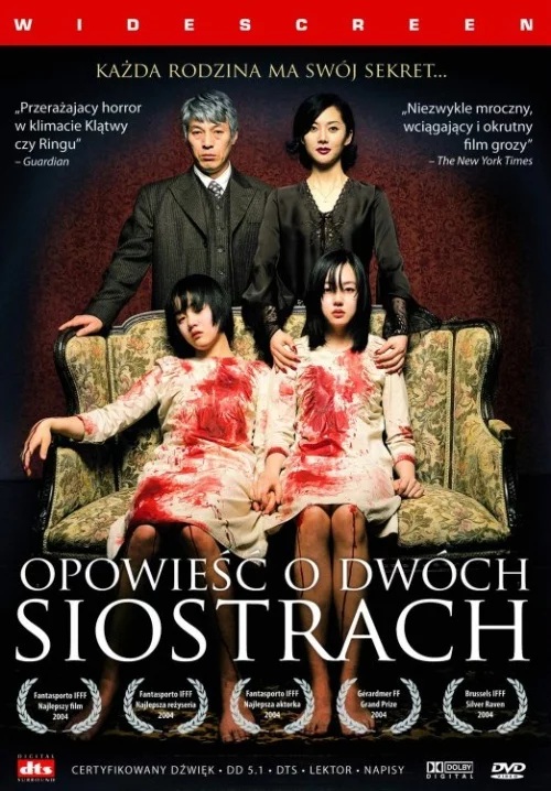 Opowieść o dwóch siostrach Gdańsk