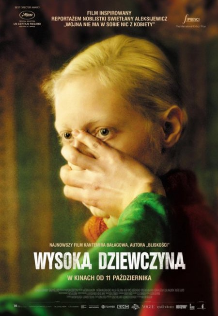 Wysoka dziewczyna + spotkanie - film