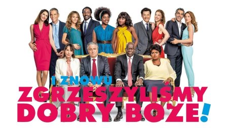 I ZNOWU ZGRZESZYLIŚMY, DOBRY BOŻE! / napisy - film