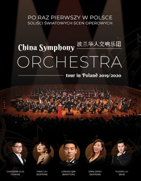 Chińska Orkiestra Symfoniczna - koncert