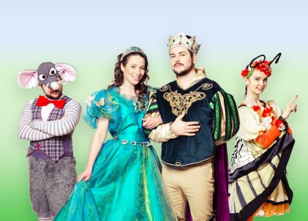 Zielony Kopciuszek - dla dzieci