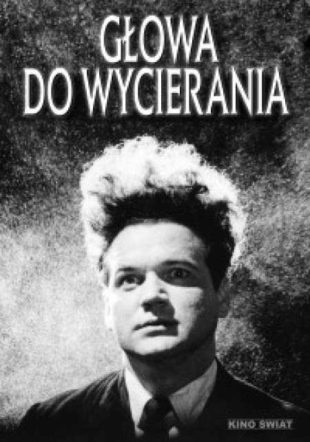 Głowa do wycierania - film