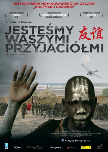 Jesteśmy waszymi przyjaciółmi - film