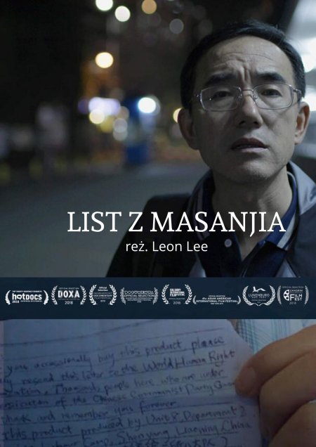 List z Masanjia - film