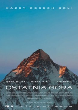 Ostatnia góra - Gryfiński Festiwal Miejsc i Podróży "Włóczykij" - film