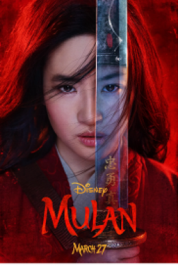 Mulan - film