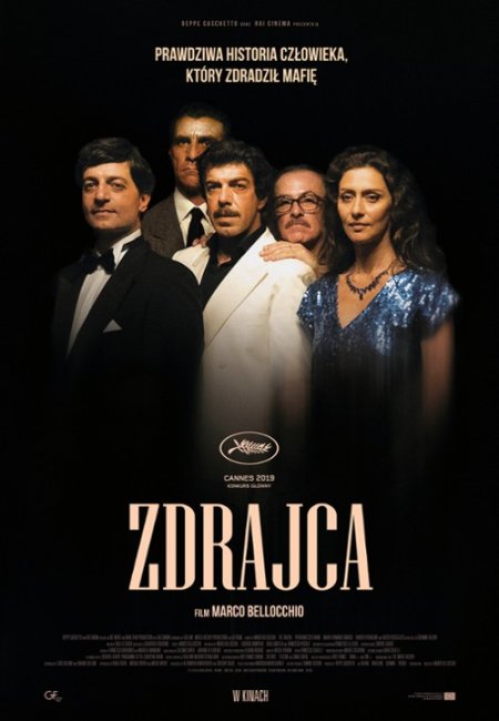 Zdrajca - film