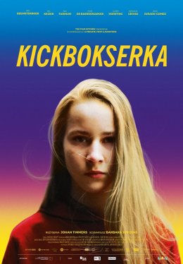 KINOSZKOŁA - Kickbokserka - film