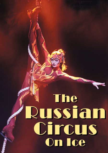The Russian Circus On Ice – TRIUMPH - spektakl