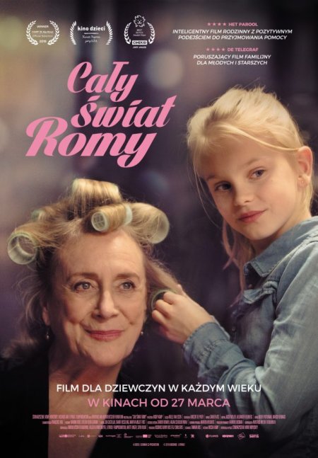 Cały świat Romy - film