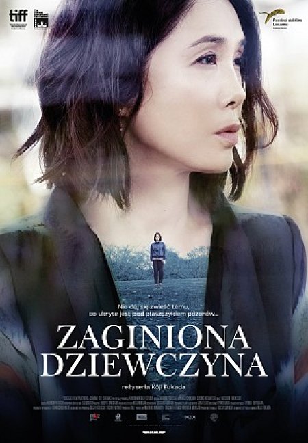 Zaginiona dziewczyna - film