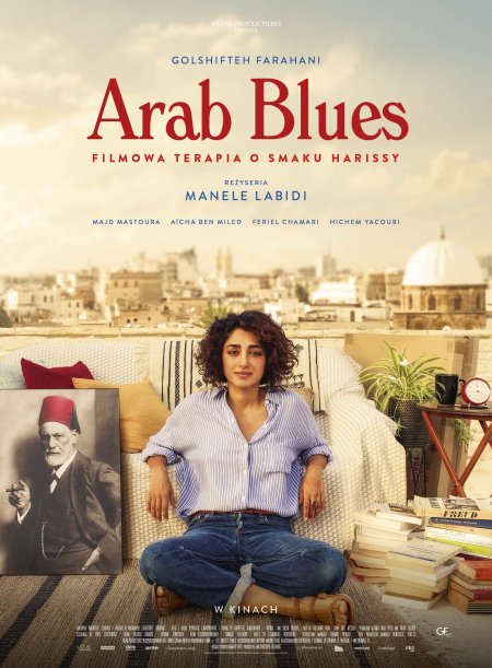 Arab Blues - film