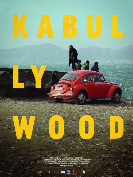 Kabullywood - inne