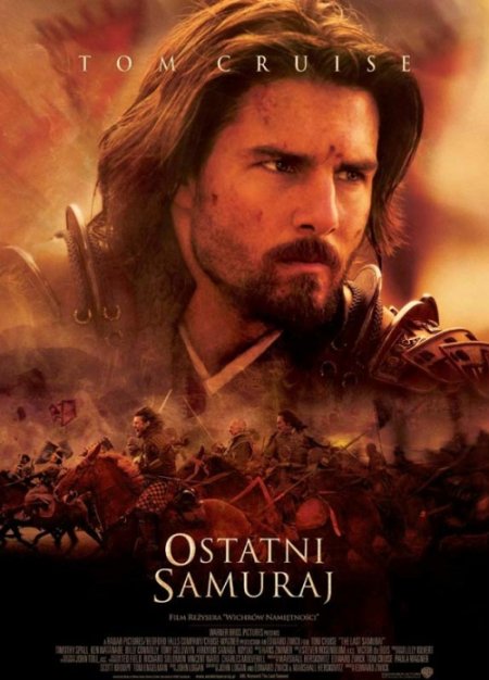 Ostatni samuraj - film