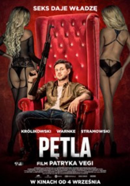 Pętla - film