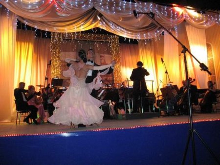 Koncert Sylwestrowy - koncert