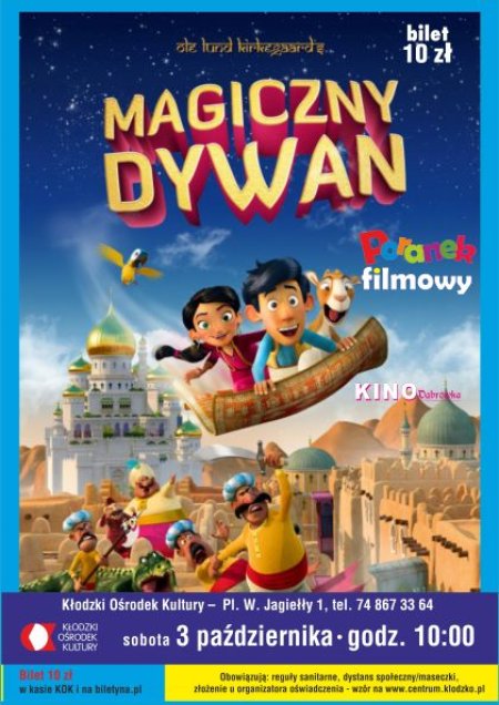 Magiczny dywan - poranek filmowy - dla dzieci