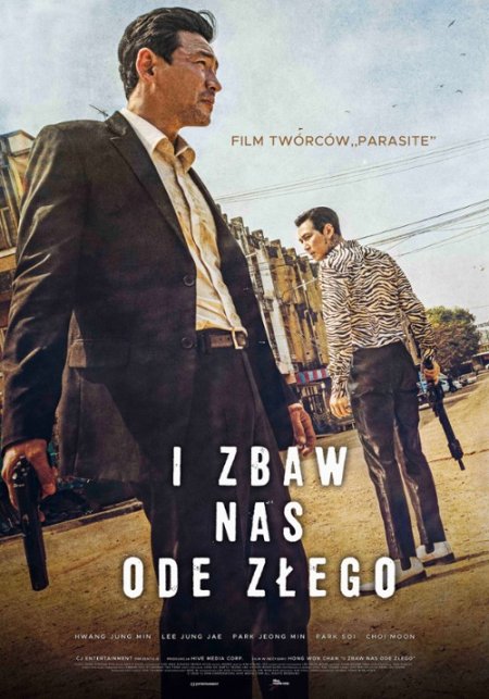 I Zbaw Nas Ode Złego - film