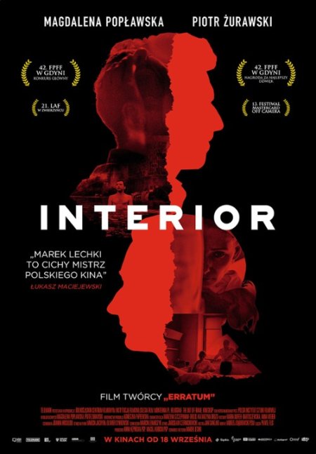 Interior - film