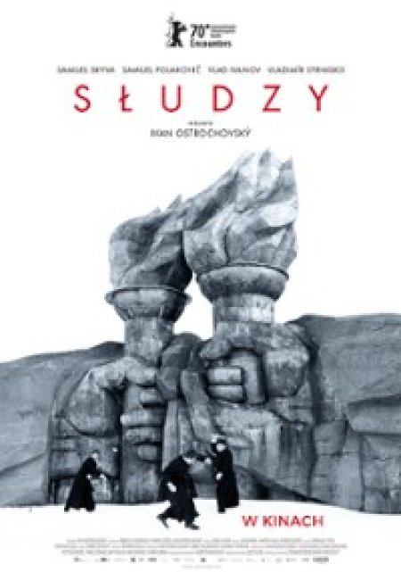 Słudzy - film