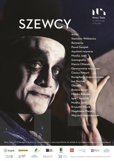 Szewcy NT - spektakl