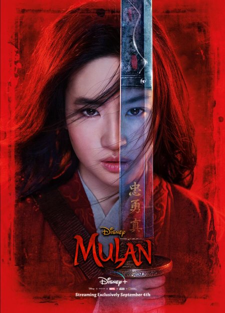 Kino nie tylko dla dzieci: „Mulan" - dla dzieci