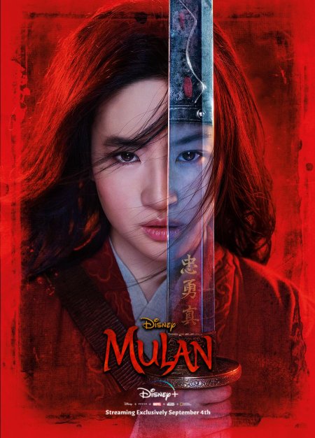 Kino nie tylko dla dzieci: „Mulan" - dla dzieci