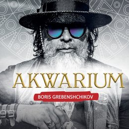 Boris Grebenshchikov (BG) i legendarna grupa Akwarium - koncert