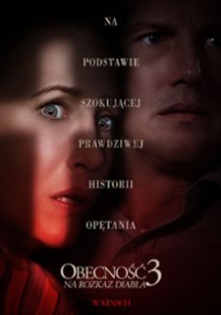 MARATON Z OBECNOŚCIĄ ,,Obecność'',, Obecność 2'' ,,Obecność:Na rozkaz diabła" - film