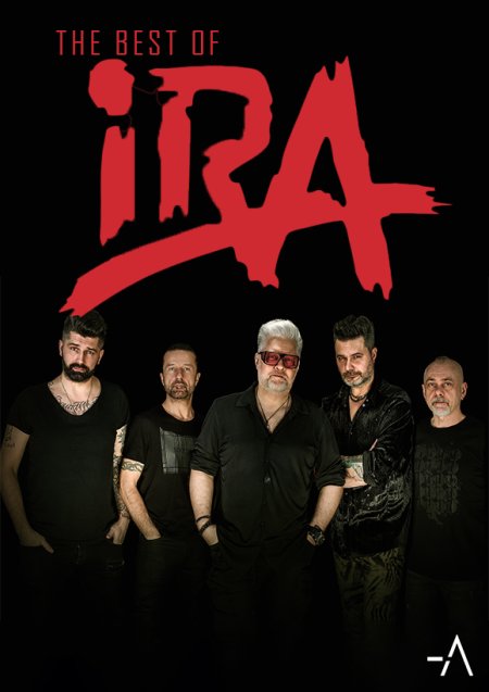 IRA - The Best Of - koncert