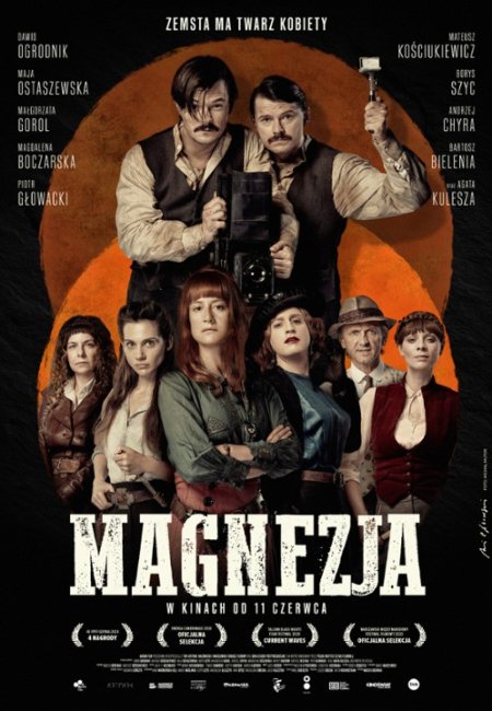 Magnezja - film