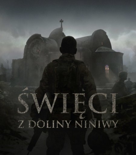 Salonik Dziennikarski - projekcja Filmu „Święci z Doliny Niniwy”. - inne