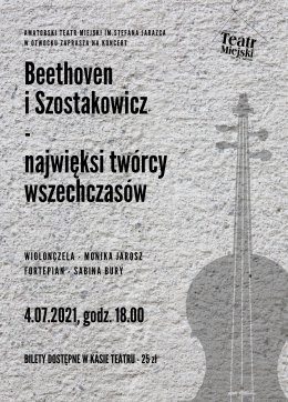 Beethoven i Szostakowicz - najwięksi twórcy wszech czasów - koncert