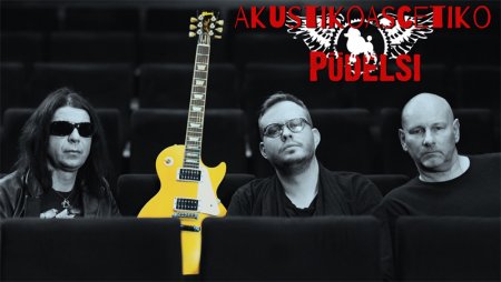 Püdelsi - AkustikoAscetiko - Püdel in memoriam 35 lat - koncert