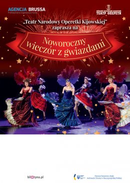 Teatr Narodowy Operetki Kijowskiej - Noworoczny wieczór z gwiazdami - Bilety na spektakl teatralny