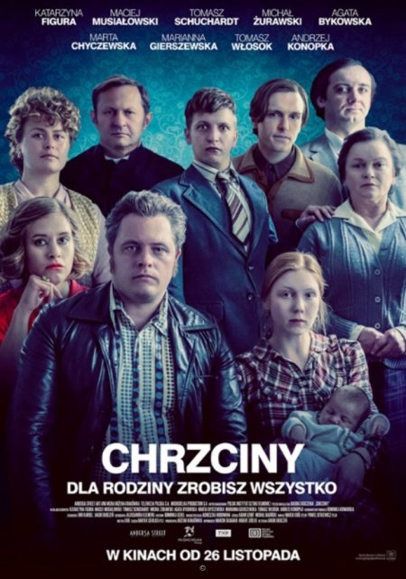 Chrzciny - film