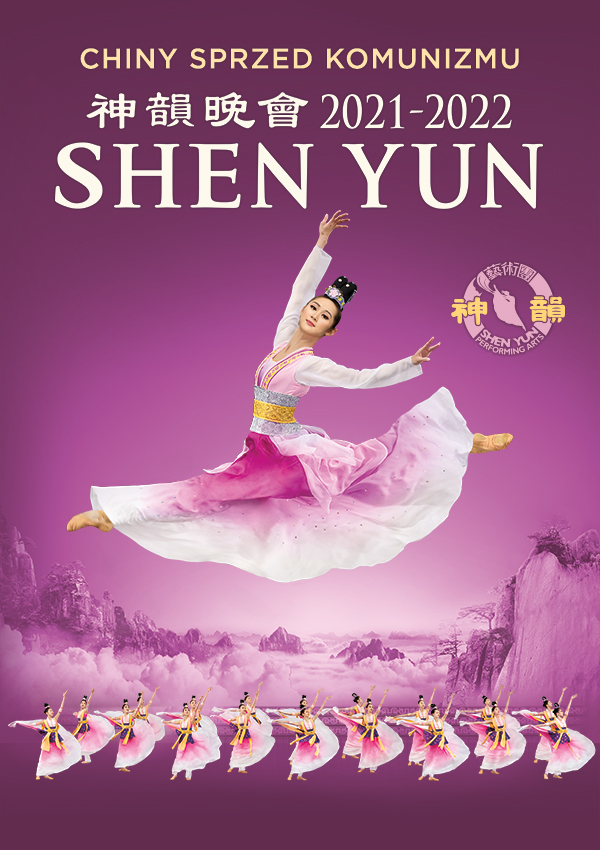 Plakat Shen Yun 48058