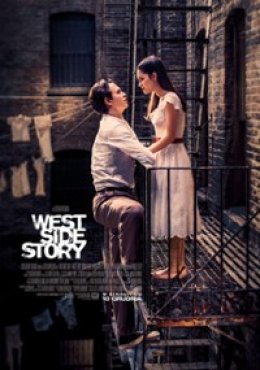 West side story - film