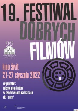 19. Festiwal Dobrych Filmów - Bilety