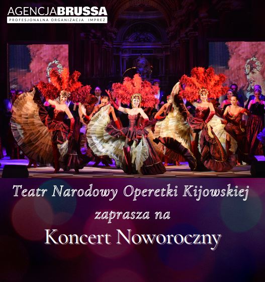 Plakat Teatr Narodowy Operetki Kijowskiej - Koncert Noworoczny 42041