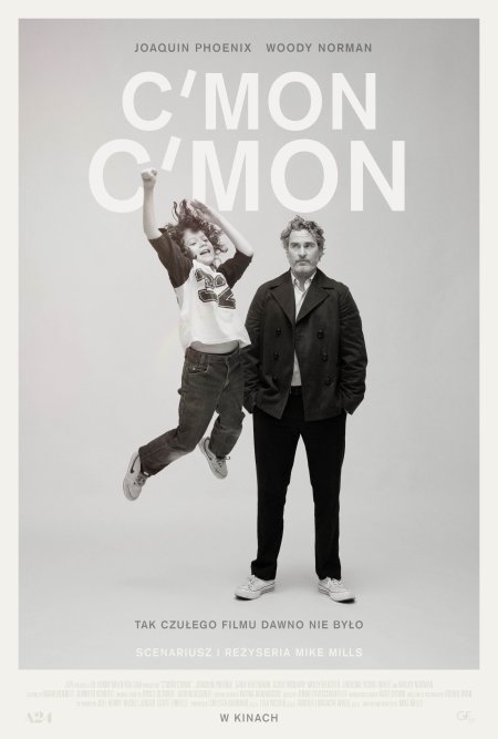 C’ MON C’ MON - film