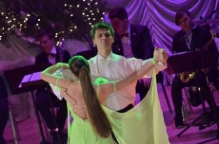 KURS TAŃCA TOWARZYSKIEGO IV st. - koncert