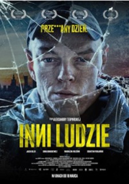 Inni ludzie - film